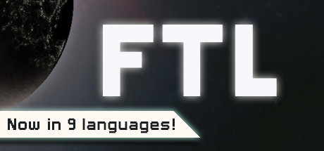 FTL: Faster Than Light cover art
